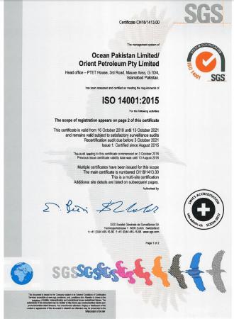 ISO14001 (page 1)